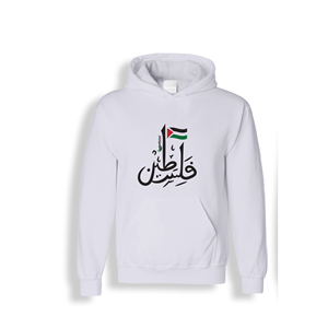 T-shirt Design by dskyvbc for this project | Design #31817930