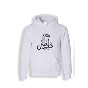 Diseño de Camiseta por dskyvbc para este proyecto | Diseño: #31817935