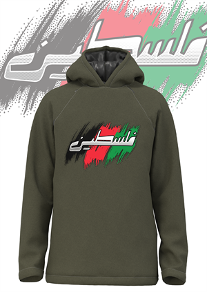Diseño de Camiseta por Kucriet para este proyecto | Diseño: #31818637