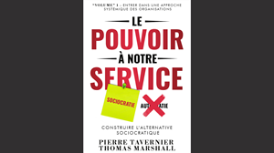 Design de Couverture de Livre par Saimm_Ahmed pour ce projet | Design : #31836987
