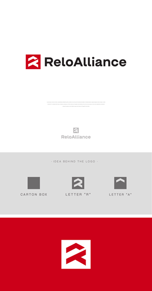 Logo-Design von apik. für dieses Projekt | Design: #31825789