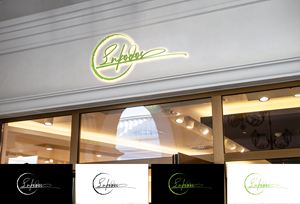 Logo Design by DesignerShahadat for this project | Design: #31858376