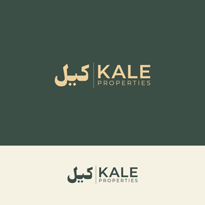 Design de Logo par Jerwin Intac pour ce projet | Design : #31839562