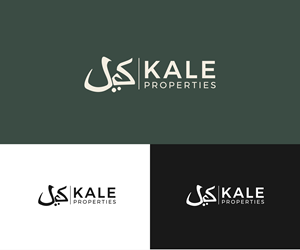 Design de Logo par James J. pour ce projet | Design : #31842312