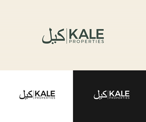 Design de Logo par James J. pour ce projet | Design : #31842343