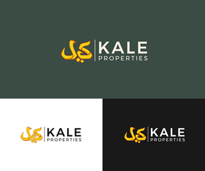 Design de Logo par James J. pour ce projet | Design : #31862247