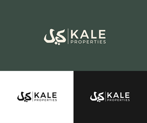 Design de Logo par James J. pour ce projet | Design : #31862248