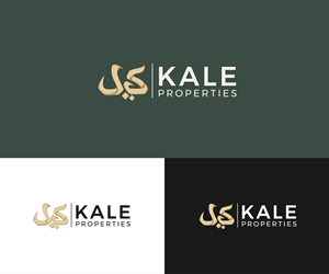 Design de Logo par James J. pour ce projet | Design : #31879899