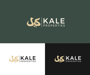Design de Logo par James J. pour ce projet | Design : #31886543