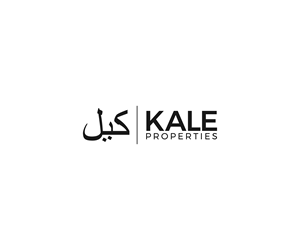 Design de Logo par James J. pour ce projet | Design : #31926479