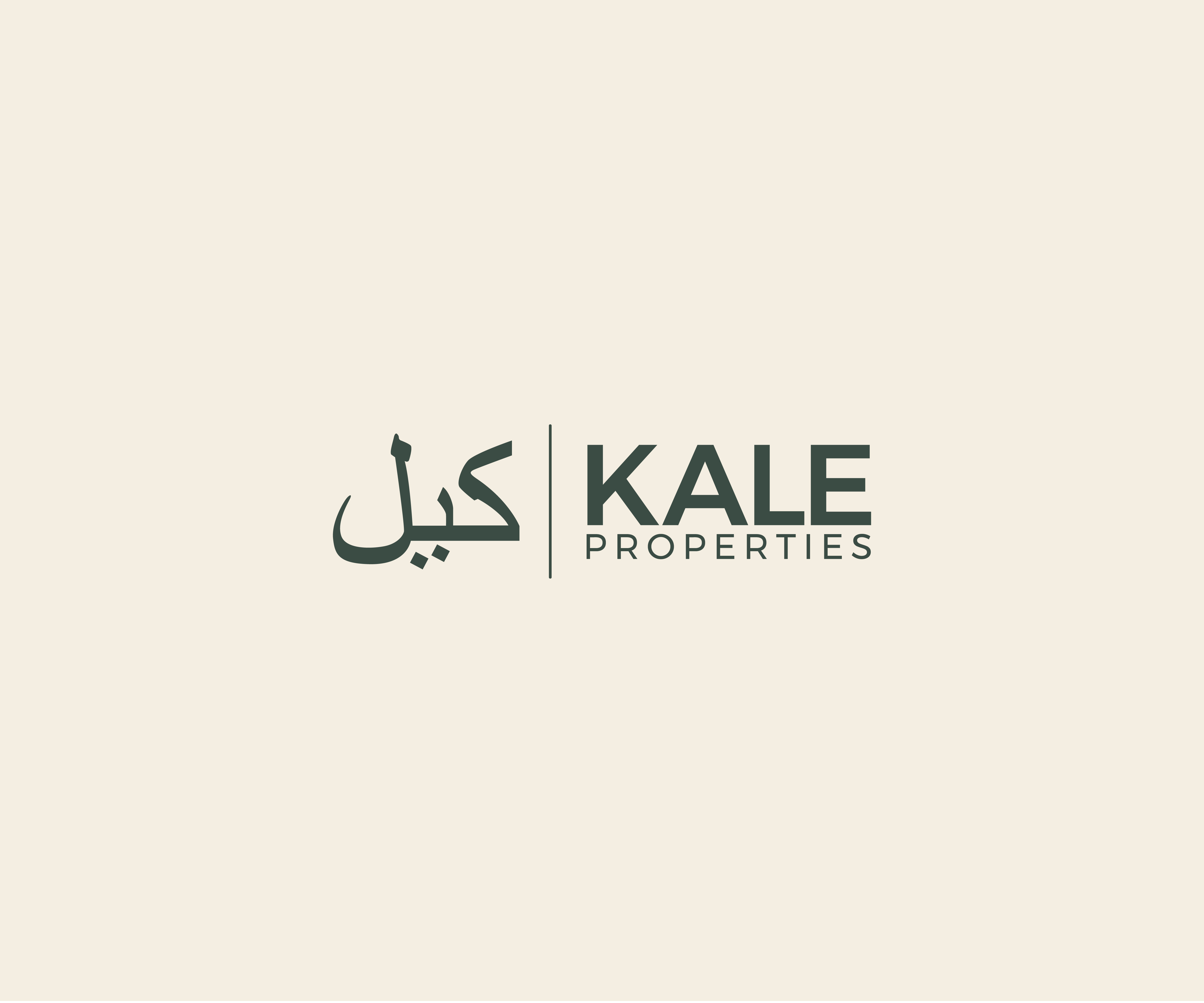 Logo Design by James J. for this project | Design #31926481