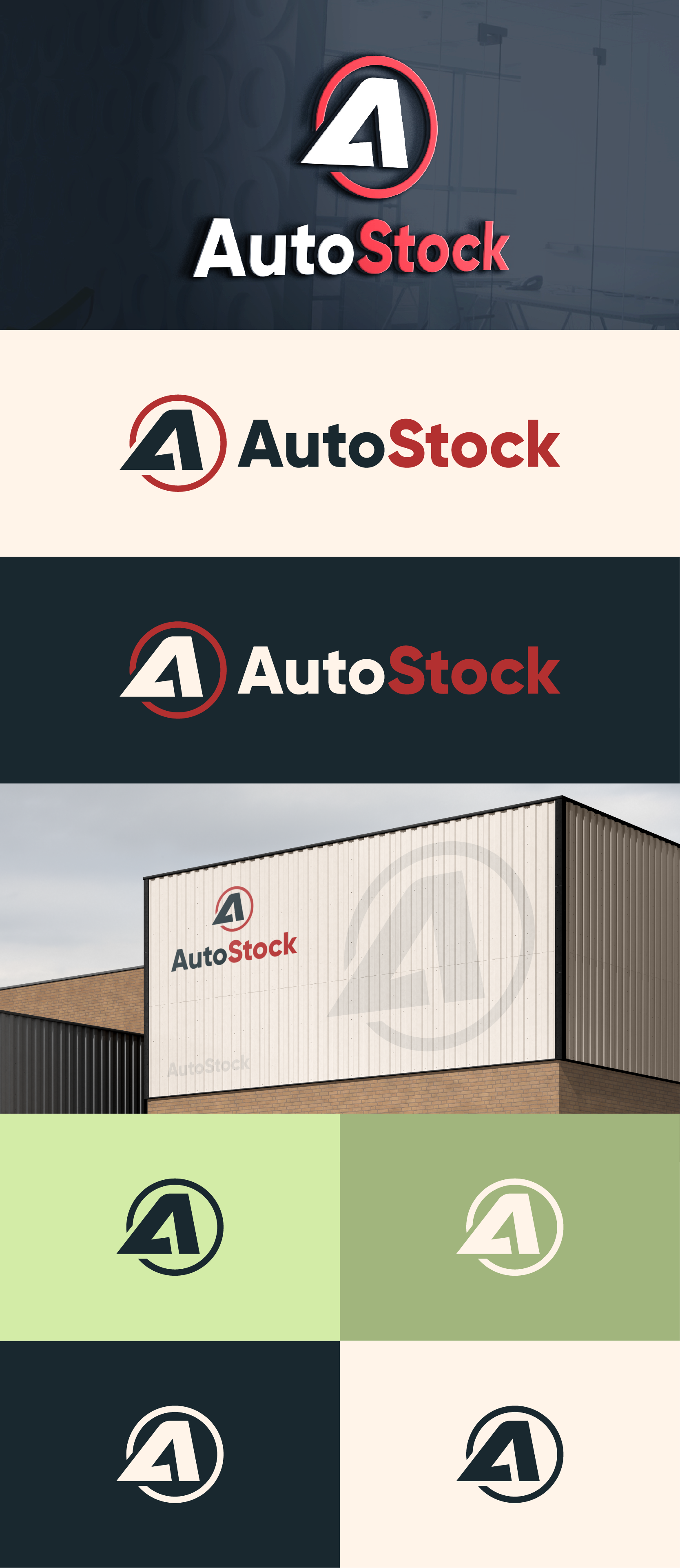 Logo Design by USA CRAFT for this project | Design #31883523