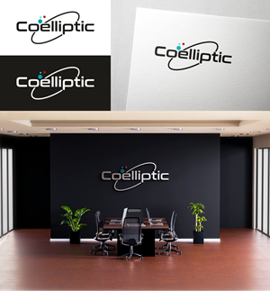 Logo Design by anakbuah for Coelliptic d.o.o. | Design: #31840058