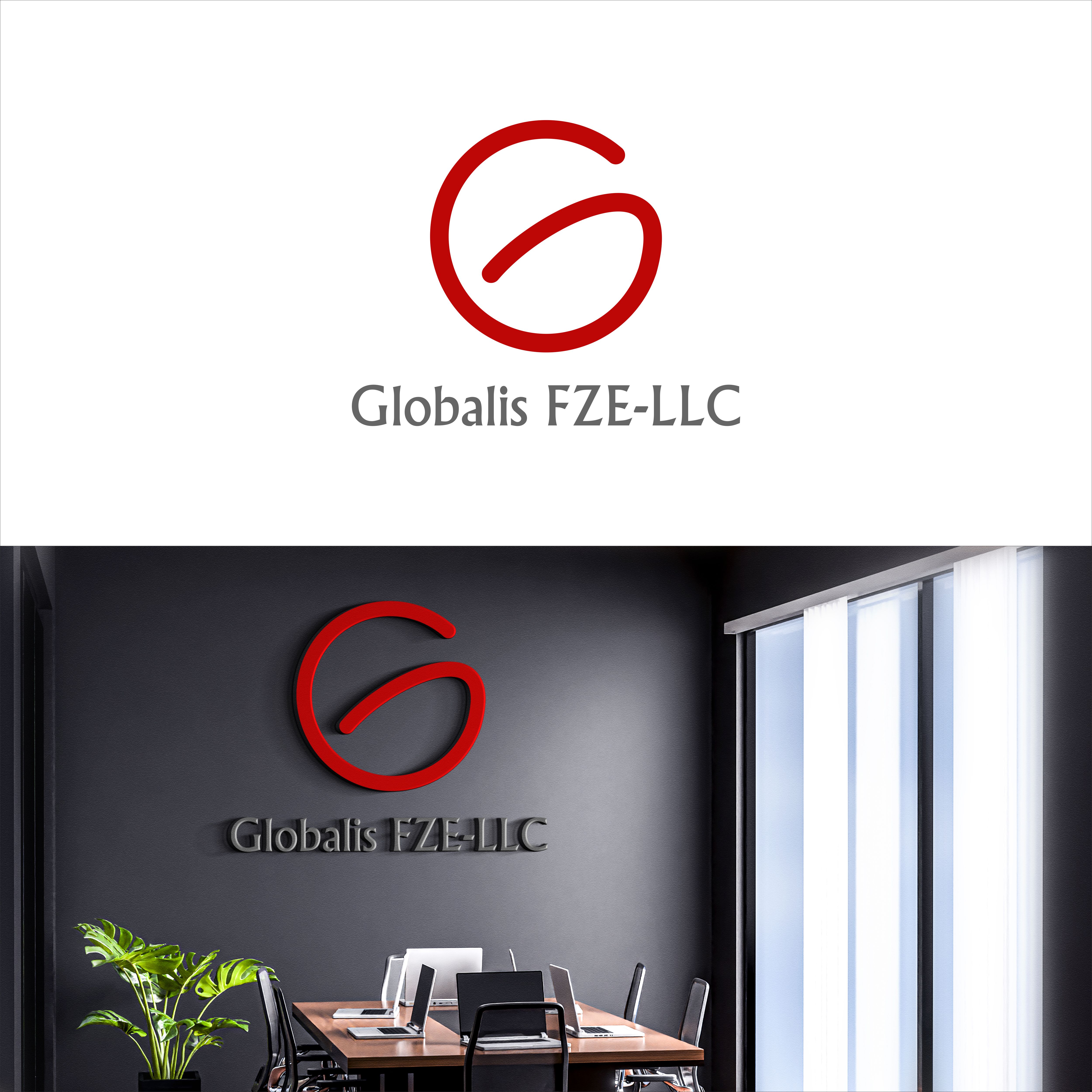 Design de Logo par Basic98 pour Globalis Consulting Group | Design #31885641