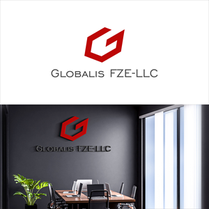 Logo-Design von Basic98 für Globalis Consulting Group | Design: #31885650