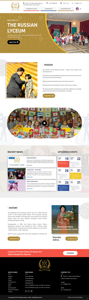 Web Design by pb for Humans Winning at Life | Design: #31849896