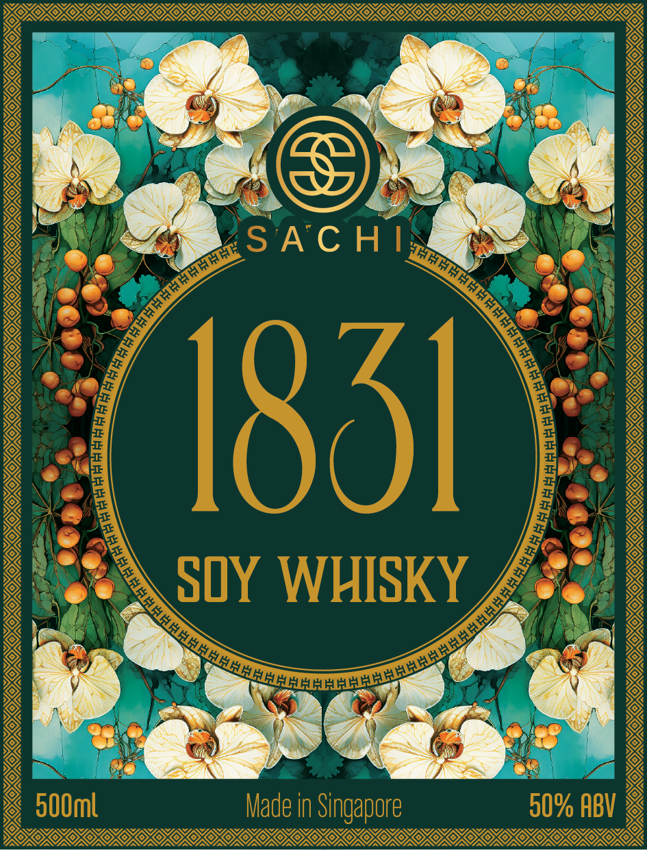 Packaging Design by Vyacheslav65 for SinFooTech | Design #31867452