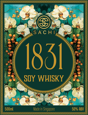 Diseño de Empaque por Vyacheslav65 para SinFooTech | Diseño: #31867452