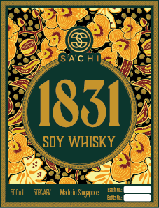 Diseño de Empaque por Vyacheslav65 para SinFooTech | Diseño: #31931944