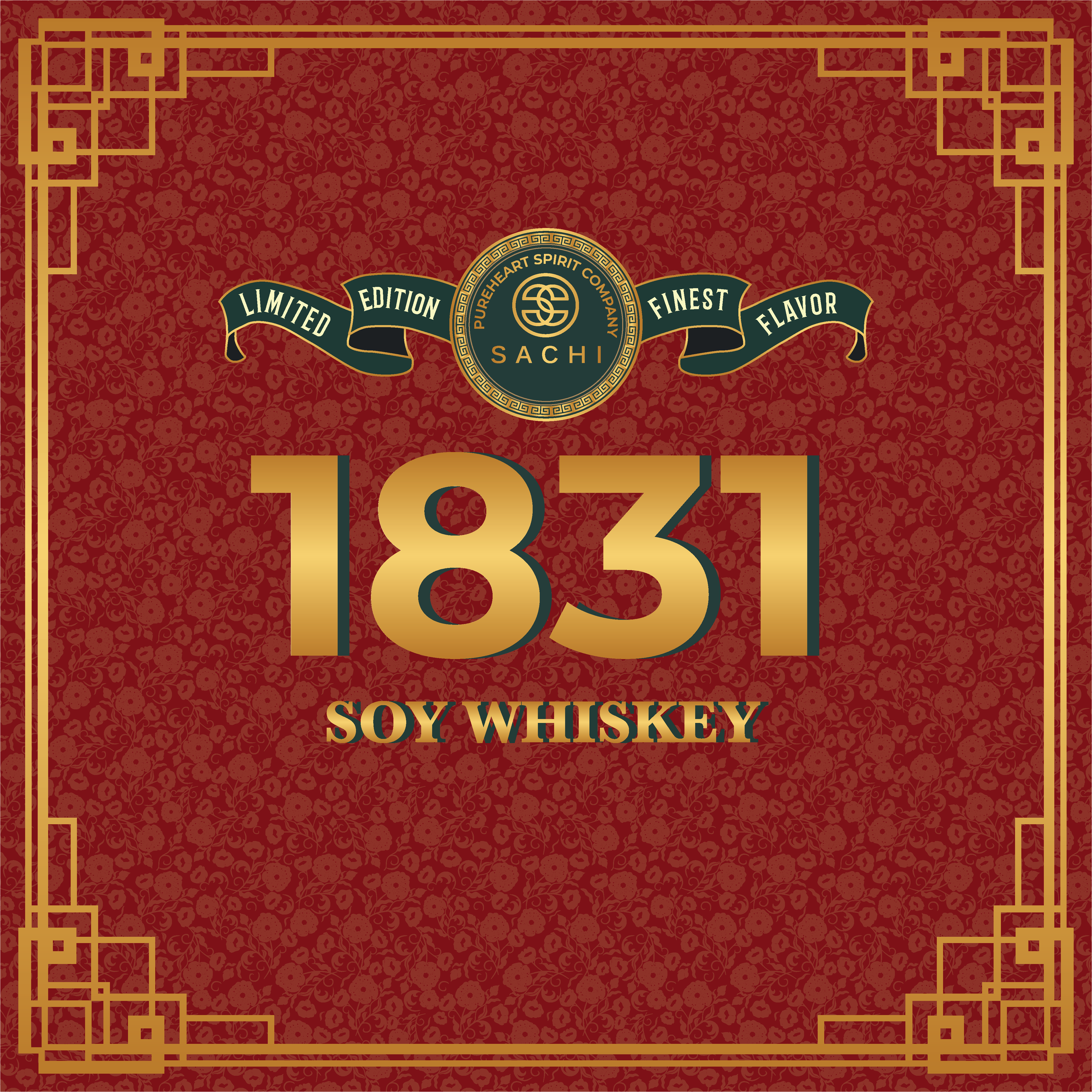 Diseño de Empaque por Vyacheslav65 para SinFooTech | Diseño #32349741