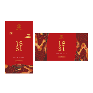 Verpackungs-Design von Eve.A für SinFooTech | Design #31850925