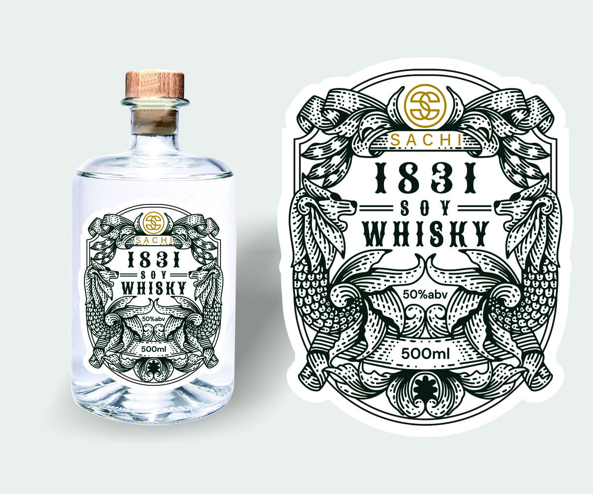 Design Emballage par Rawpis pour SinFooTech | Design #31897193