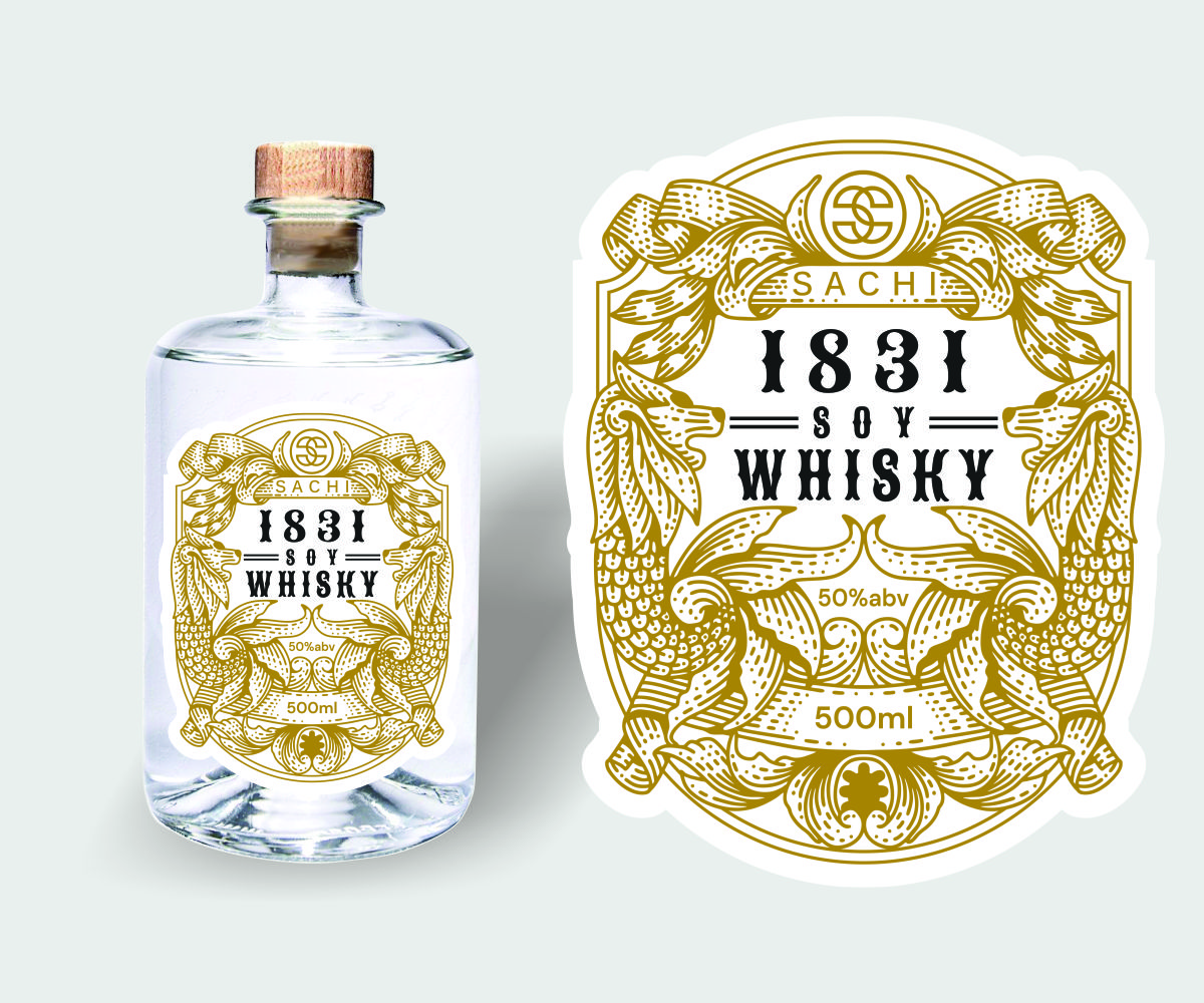 Design Emballage par Rawpis pour SinFooTech | Design #31897201