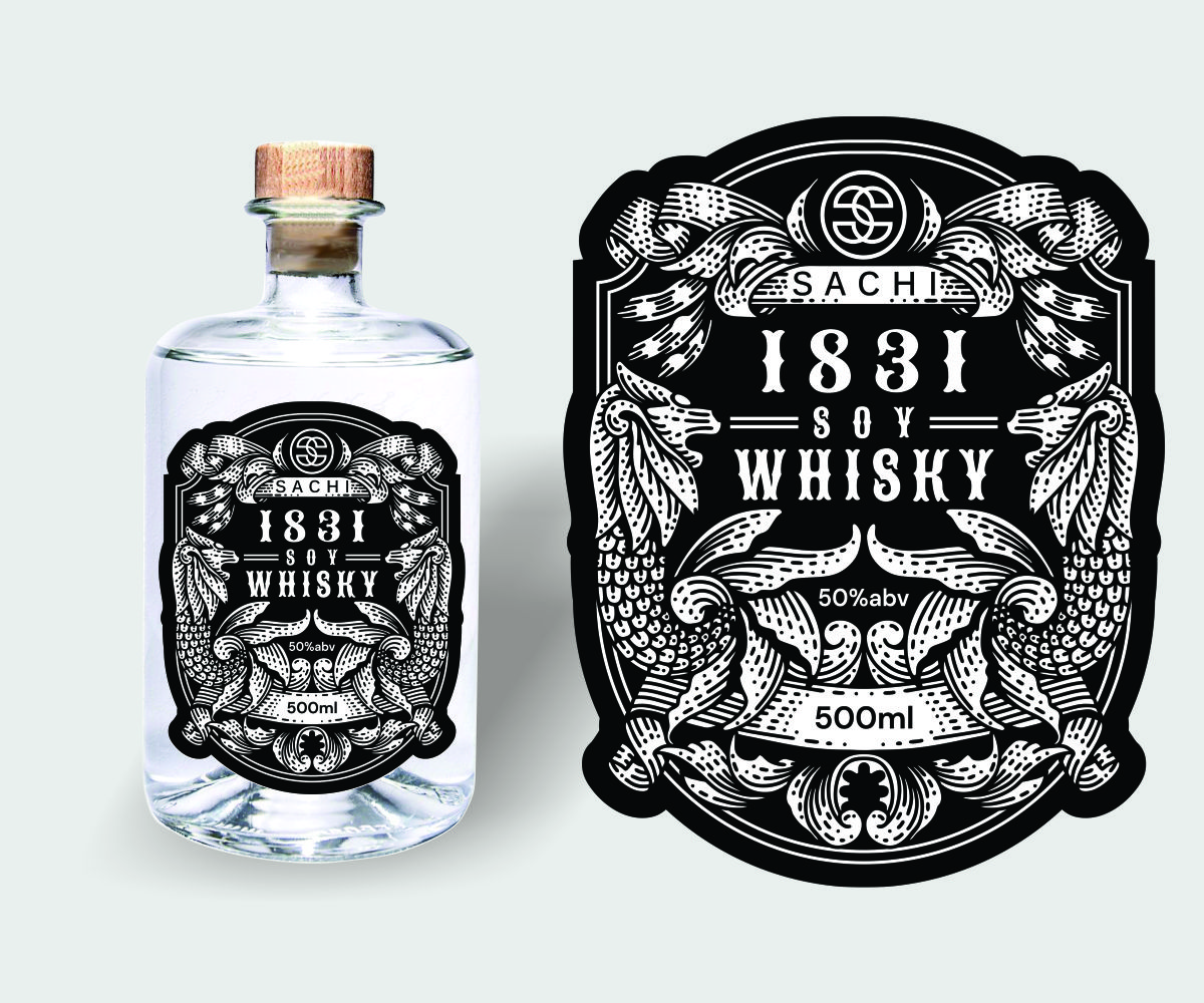 Design Emballage par Rawpis pour SinFooTech | Design #31897205