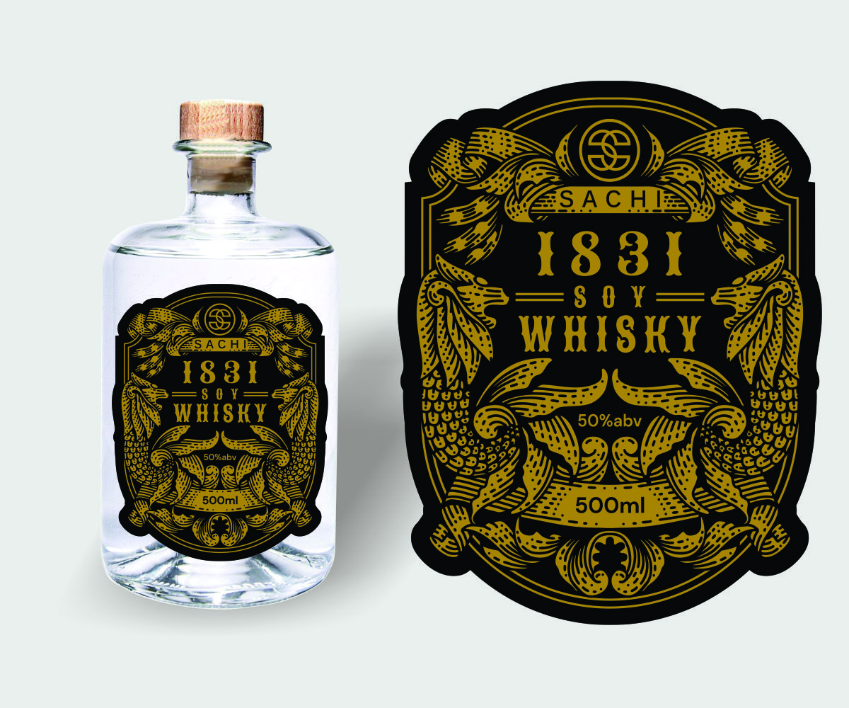 Packaging Design by Rawpis for SinFooTech | Design #31897212