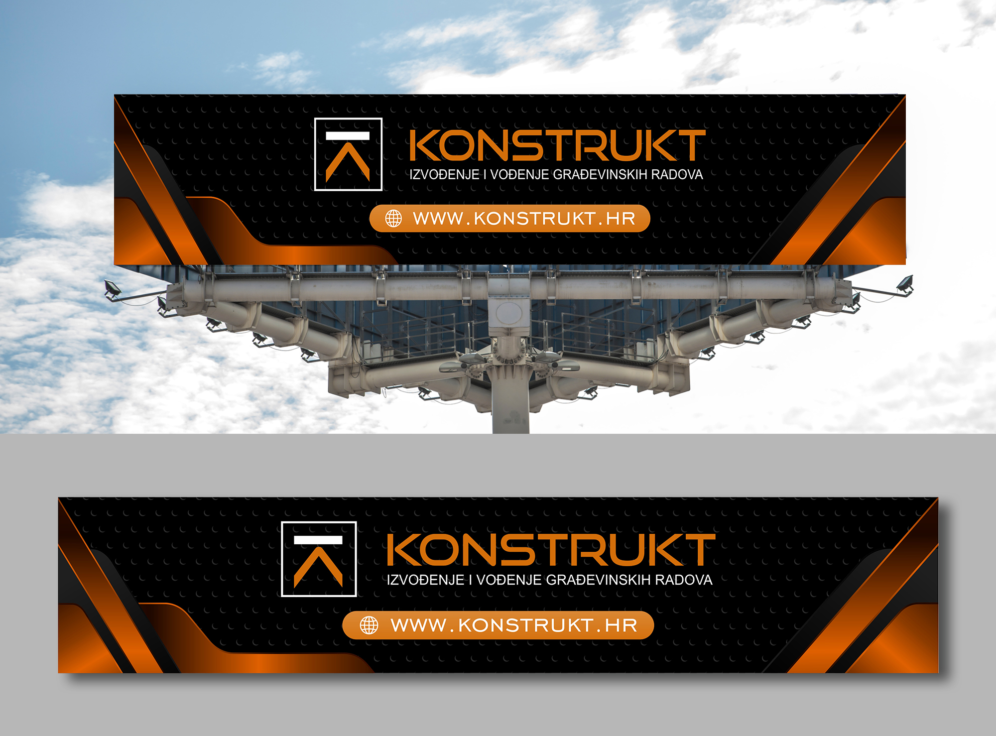 Billboard Design by KreativeMadz for this project | Design #31874524