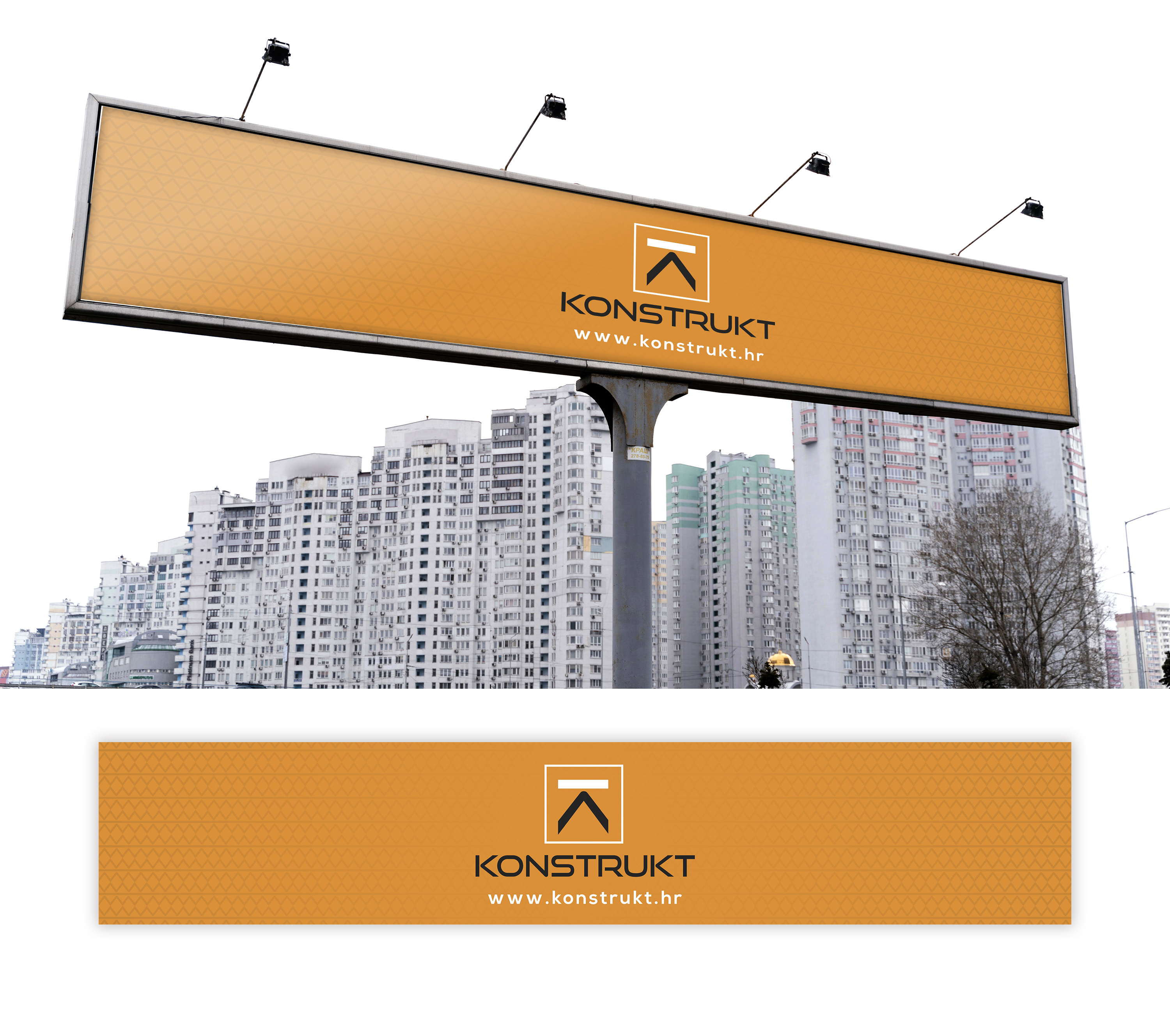 Billboard Design by TAMZ for this project | Design #31867824