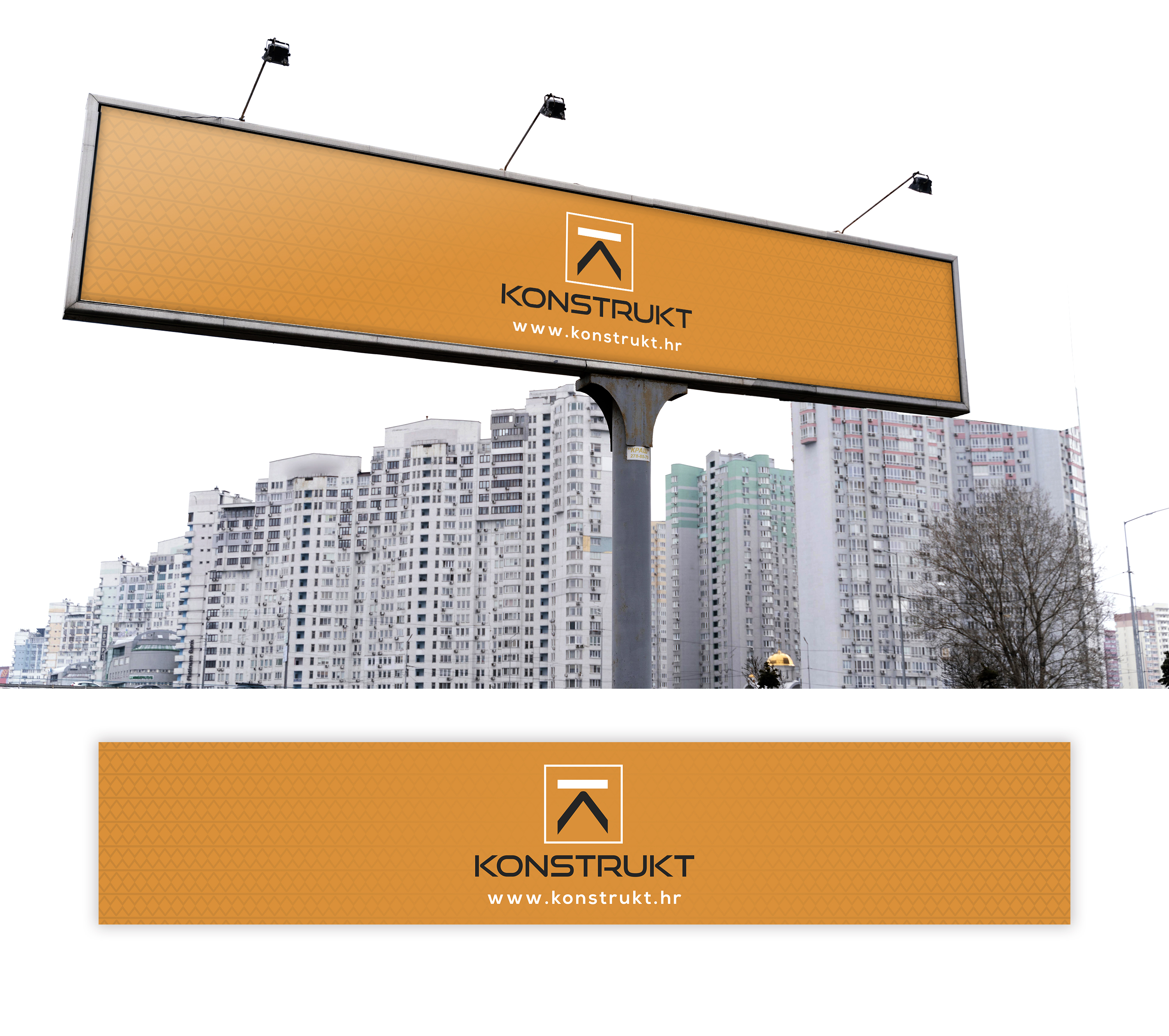 Billboard Design by TAMZ for this project | Design: #31868516