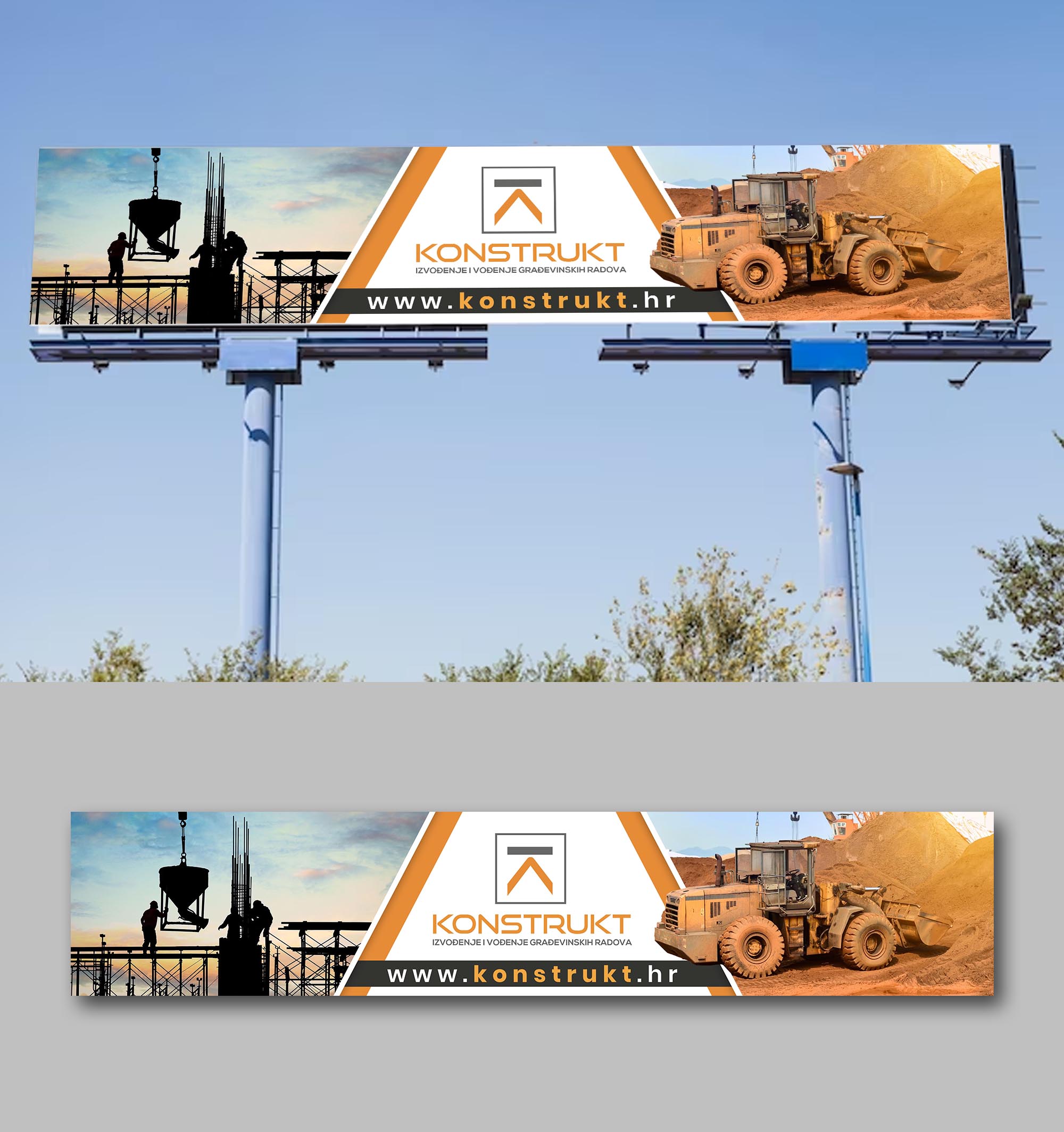 Billboard Design by debdesign for this project | Design #31866991