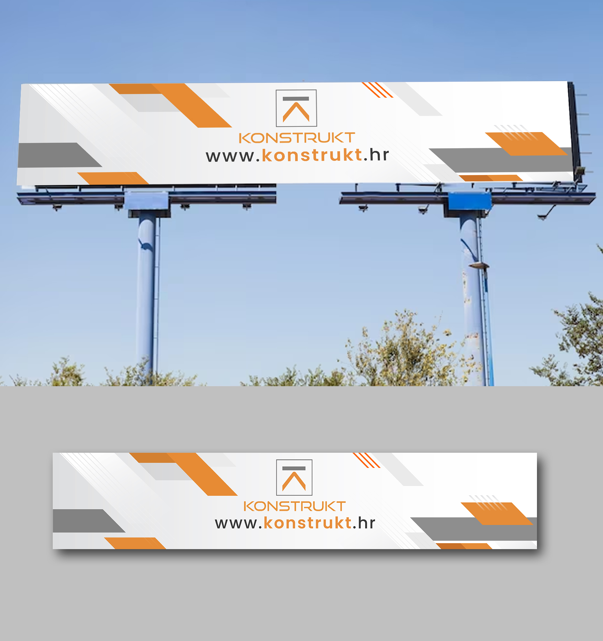 Diseño de Cartelera por debdesign para este proyecto | Diseño #31867150