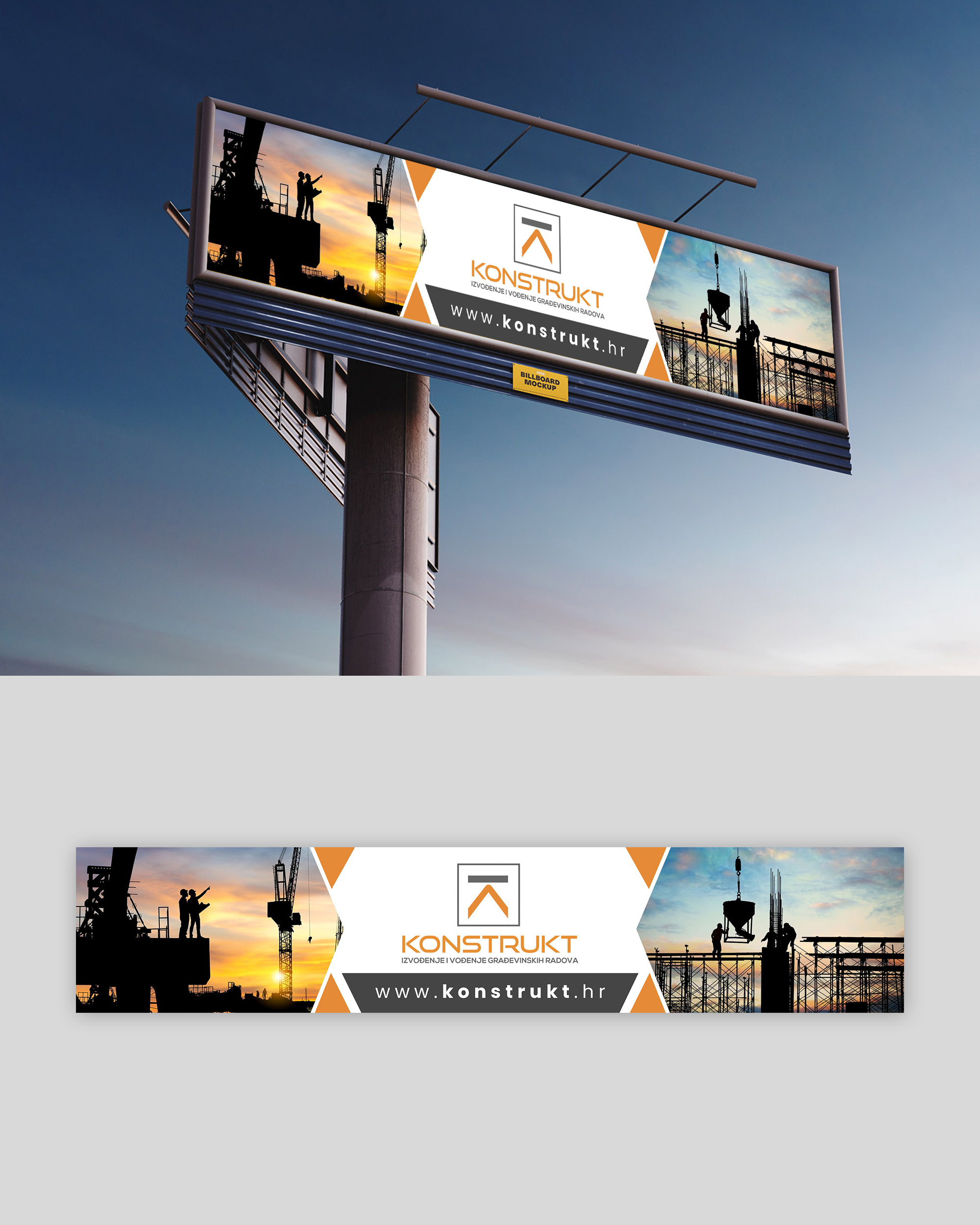 Billboard Design by debdesign for this project | Design #31867606