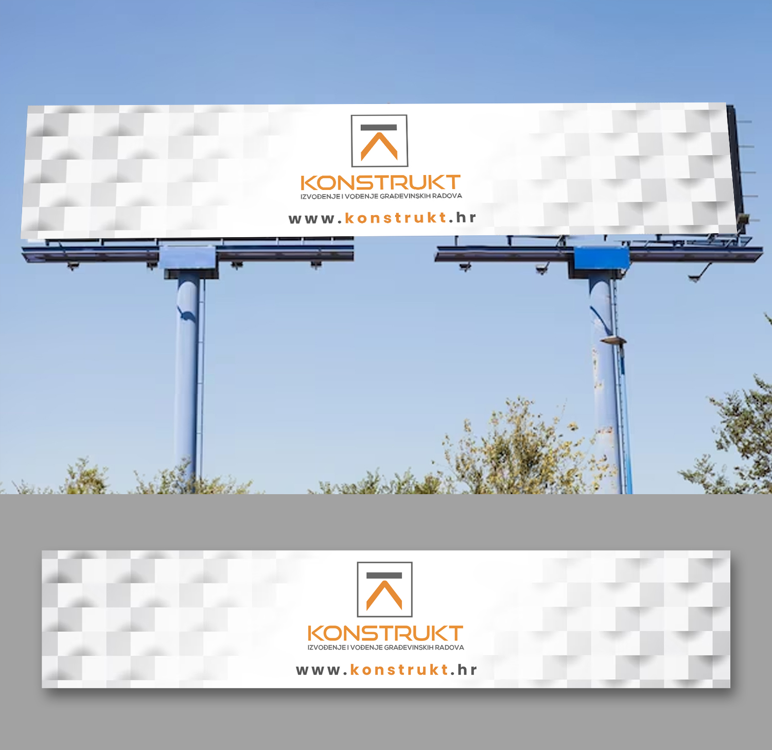 Billboard Design by debdesign for this project | Design #31868038