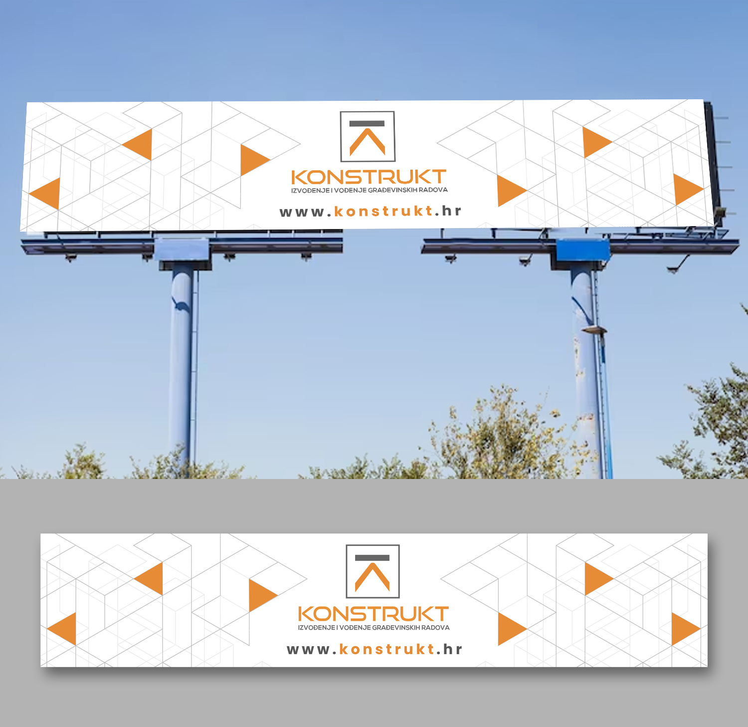 Billboard Design by debdesign for this project | Design #31868041