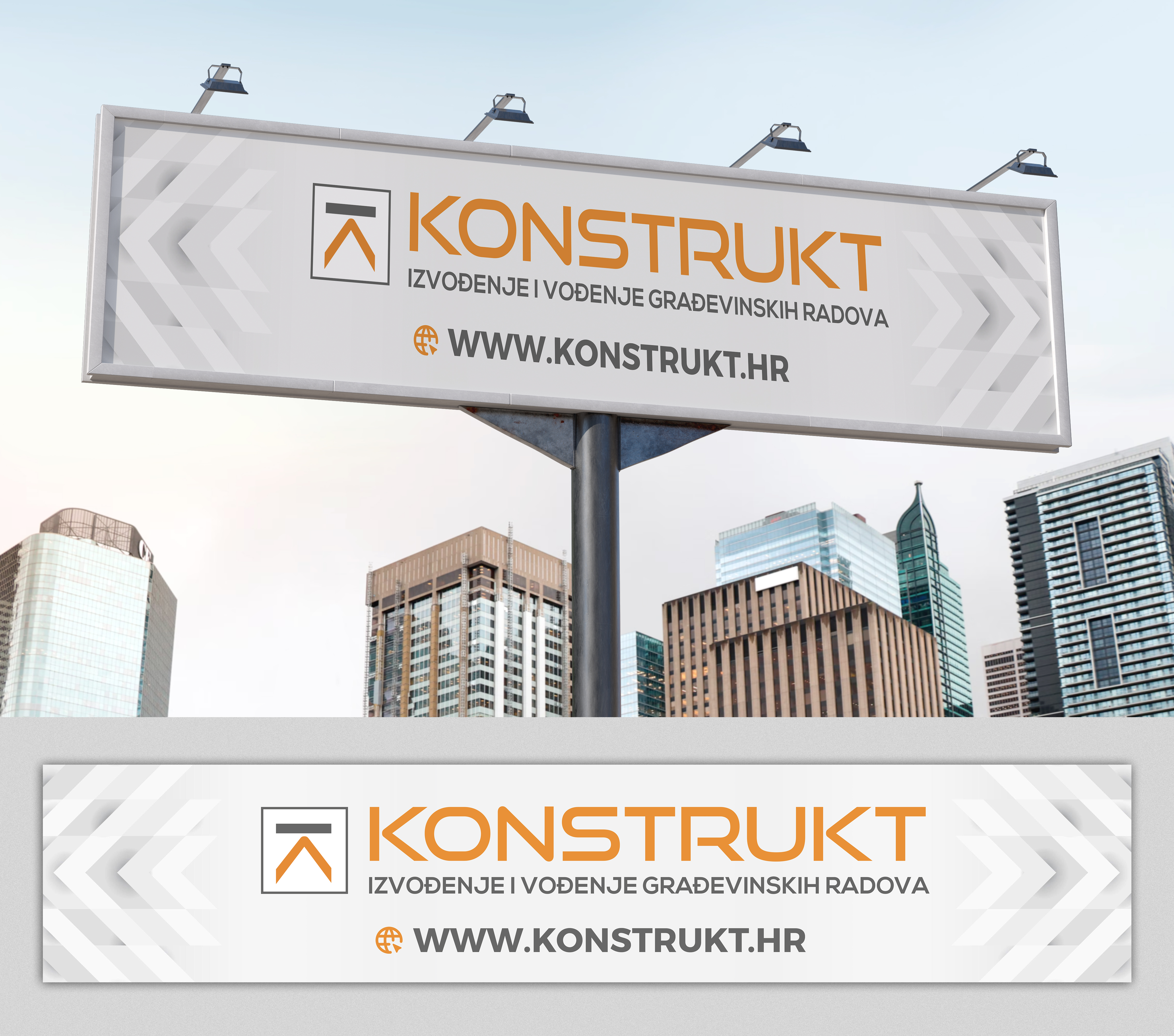 Billboard Design by SAI DESIGNS for this project | Design #31865871