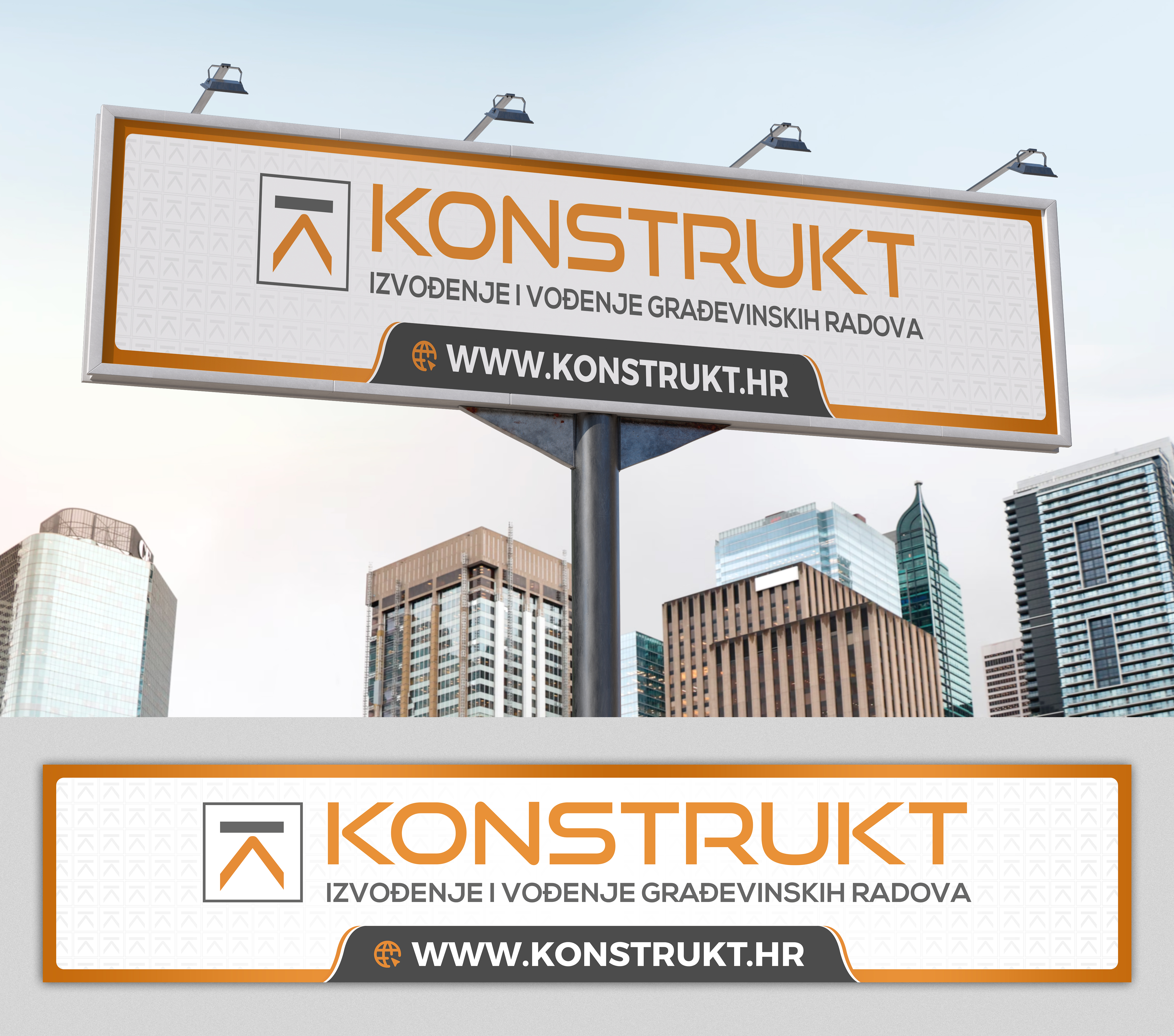 Billboard Design by SAI DESIGNS for this project | Design #31865874