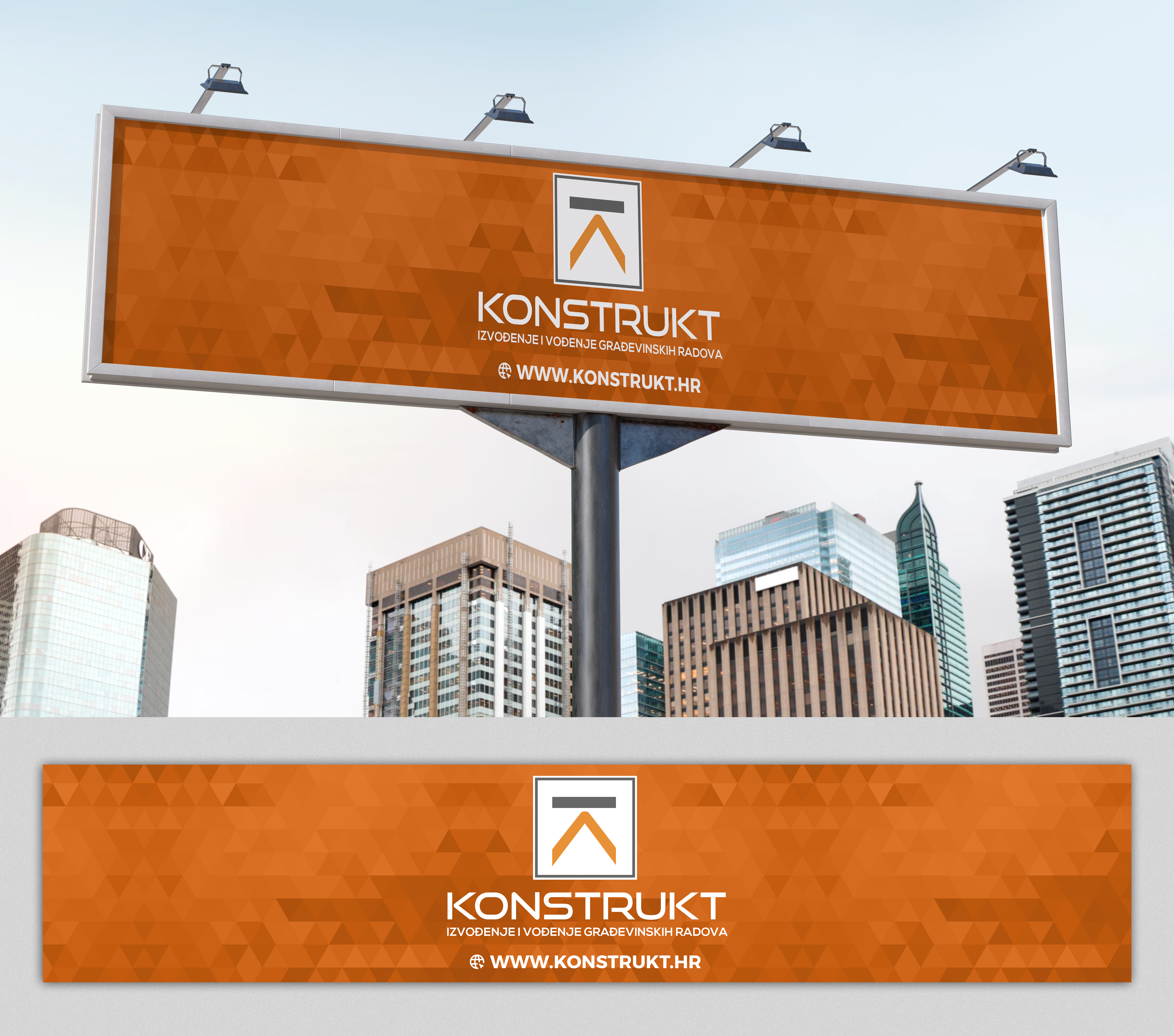 Diseño de Cartelera por SAI DESIGNS para este proyecto | Diseño #31867026