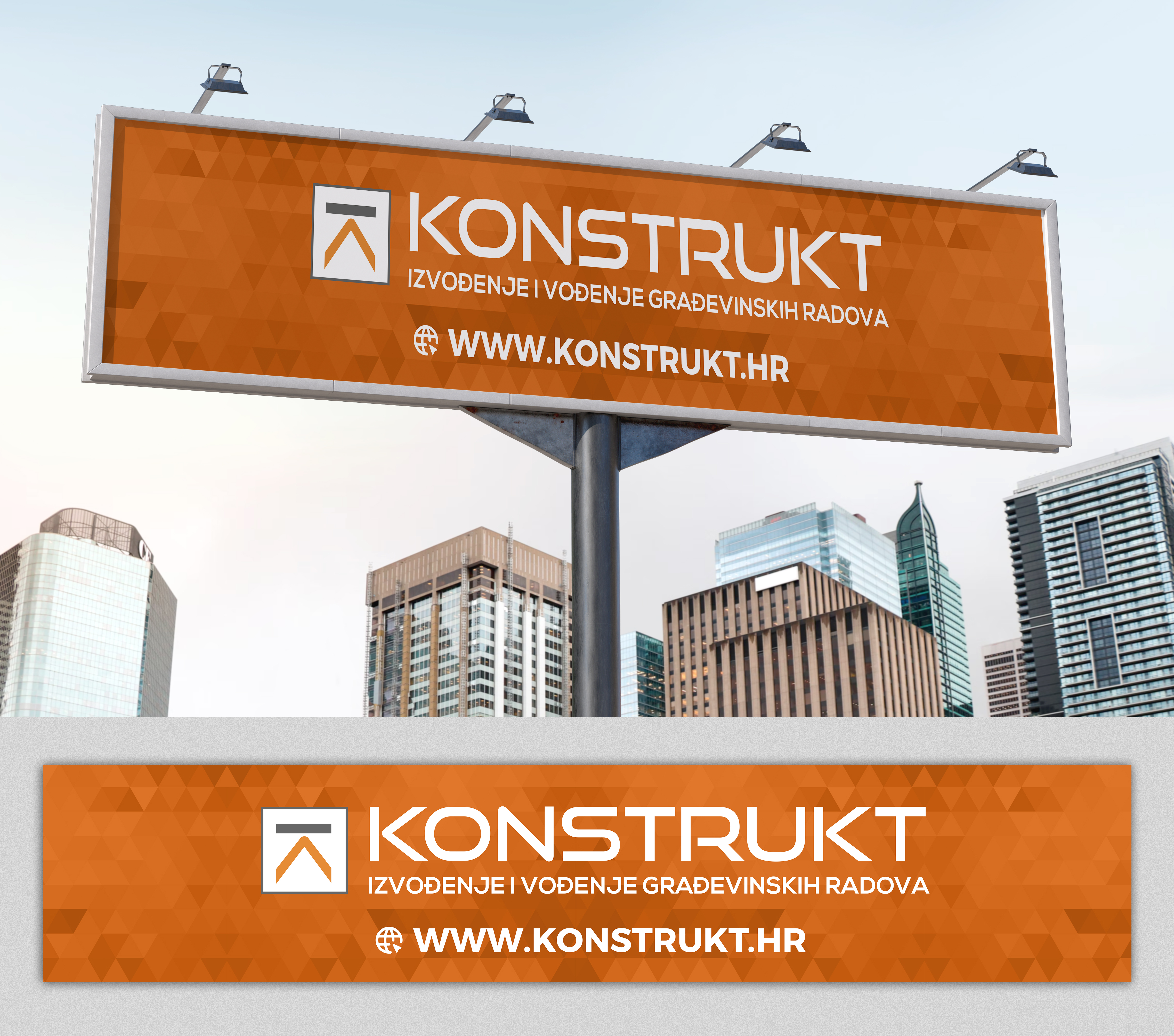 Billboard Design by SAI DESIGNS for this project | Design #31867402