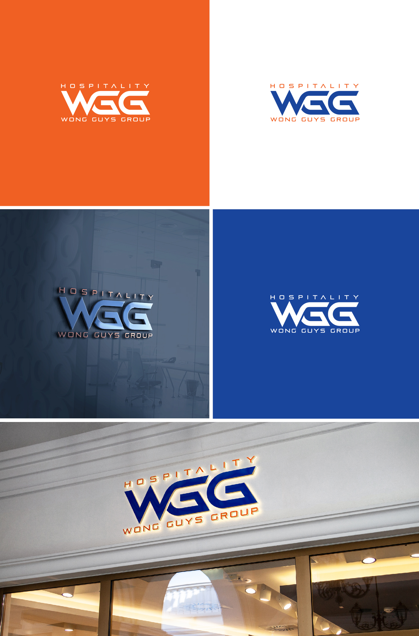 Logo-Design von AL-BARAKAH für dieses Projekt | Design #31852245