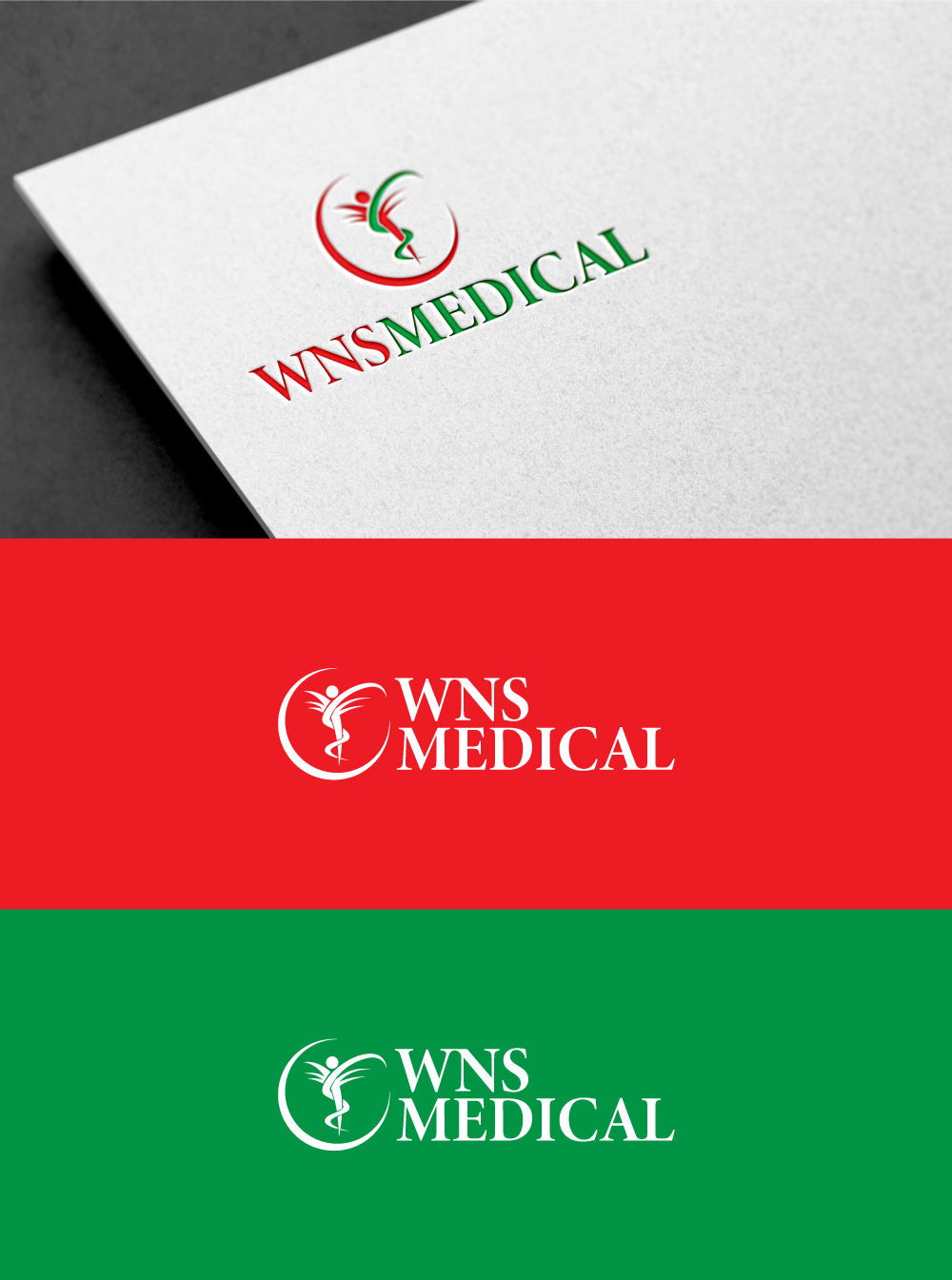 Logo Design by Digi_Design555 for iConnect Family Chiropractic | Design #31878430