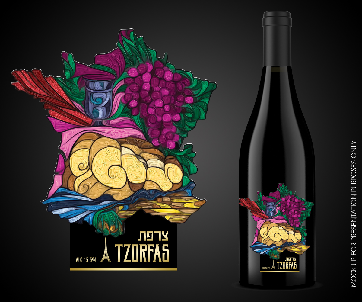 Graphic Design by NancyTan for this project | Design #31877367