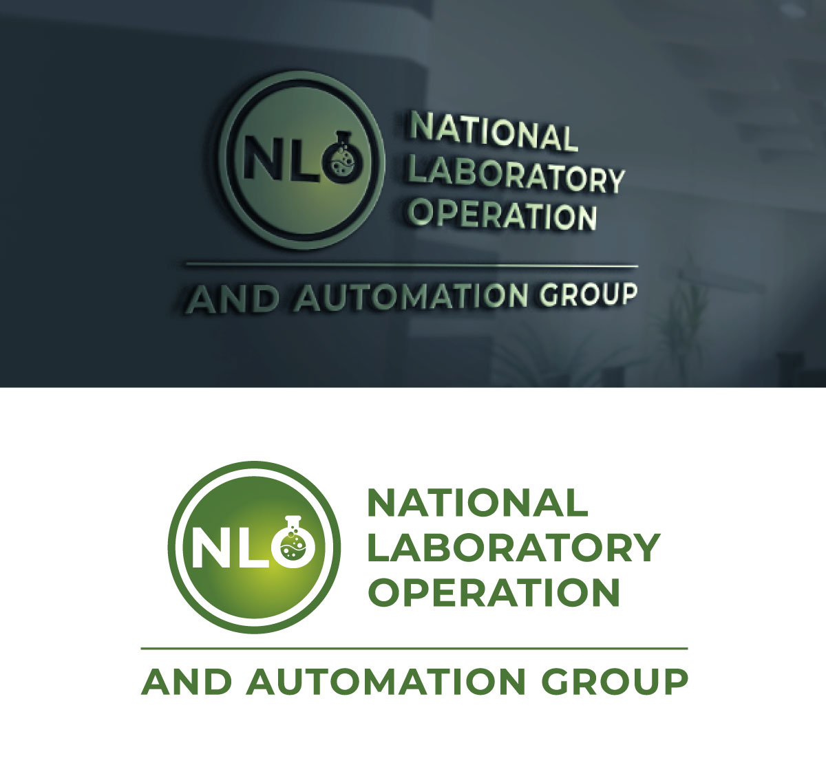 Diseño de Logo por Danial07 para este proyecto | Diseño #31880781