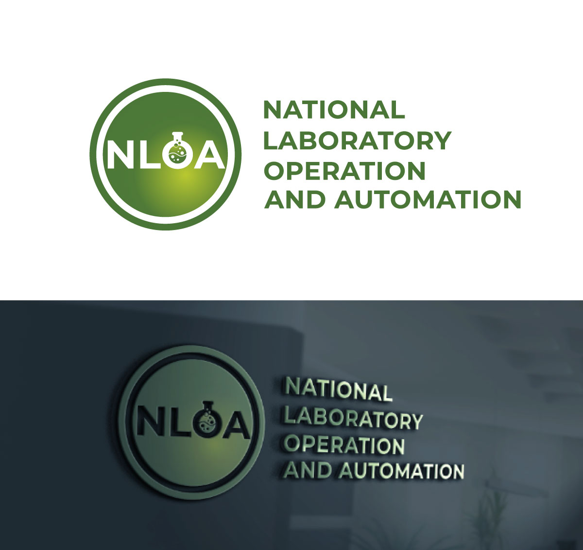 Diseño de Logo por Danial07 para este proyecto | Diseño #31880782