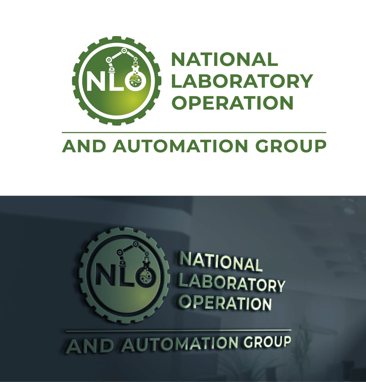 Diseño de Logo por Danial07 para este proyecto | Diseño #31885134