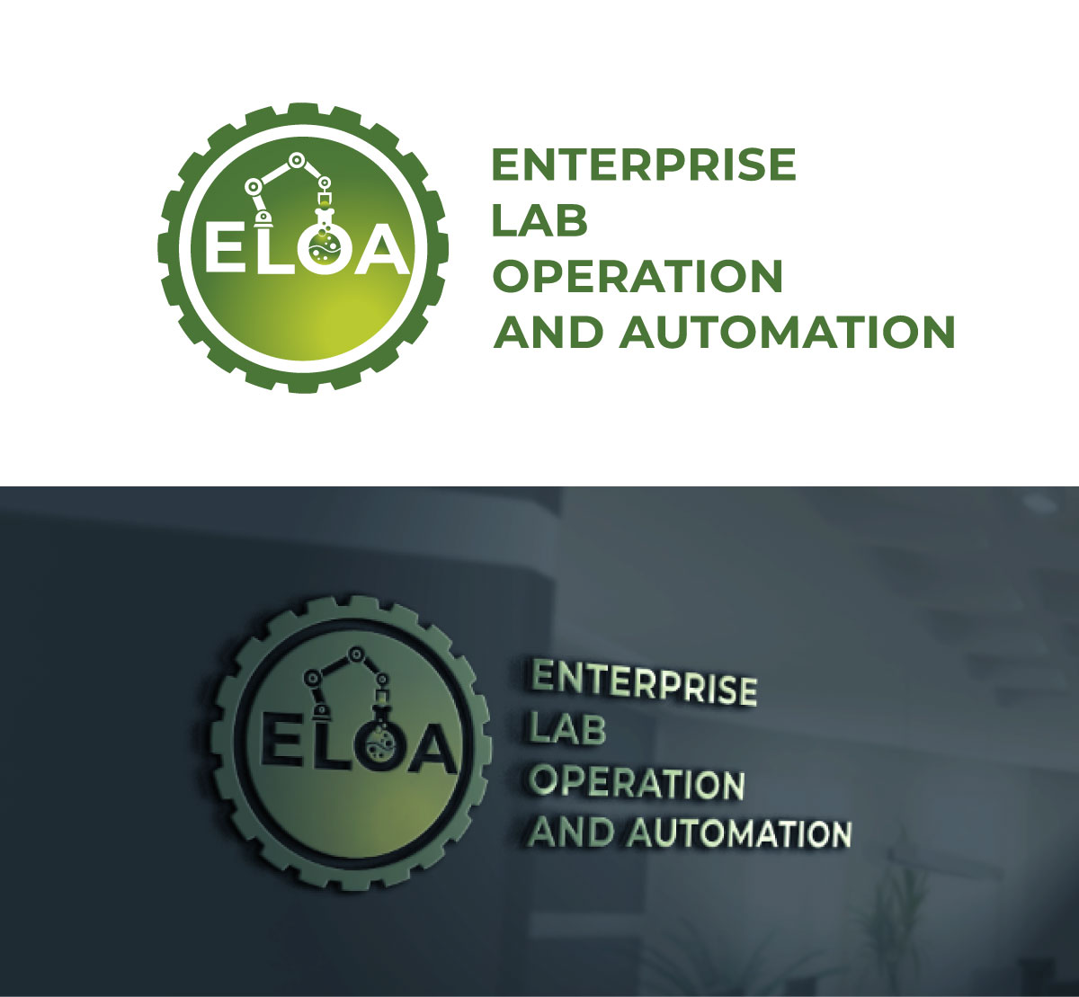 Diseño de Logo por Danial07 para este proyecto | Diseño #31891293