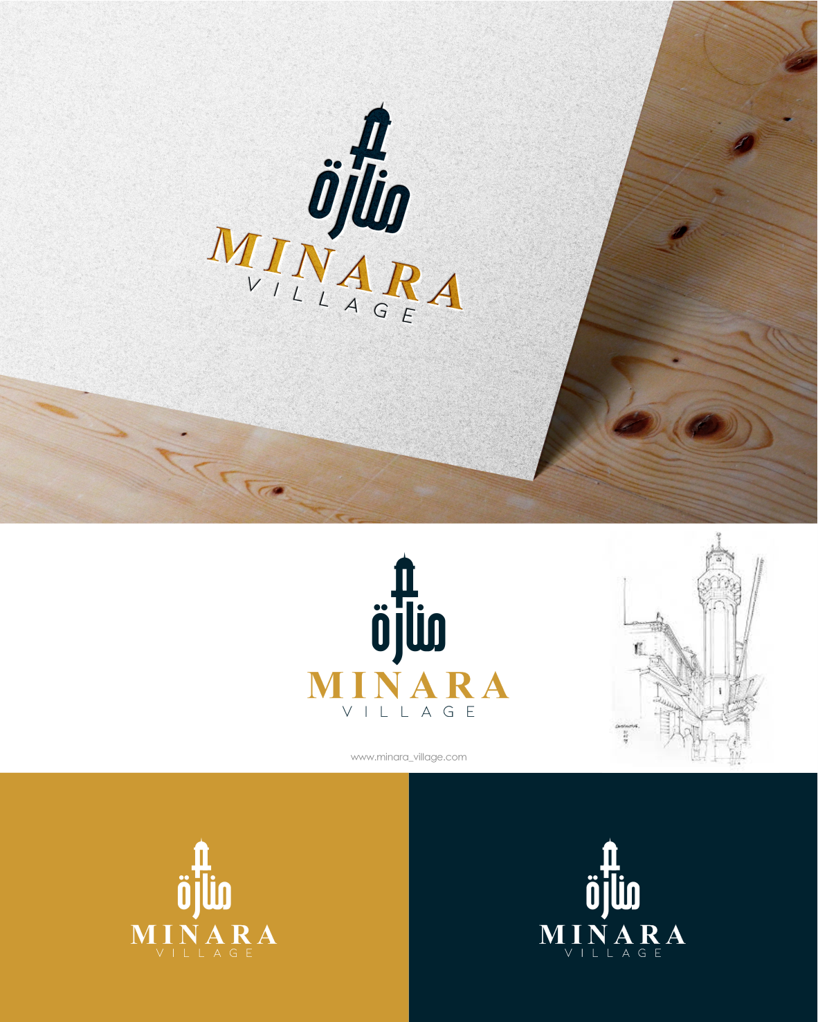 Logo Design by momo57 for H&F  | Design #31881763