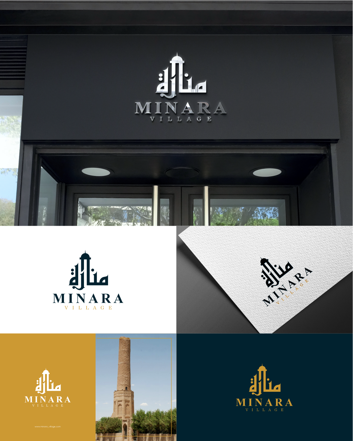 Logo-Design von momo57 für H&F  | Design #31888507